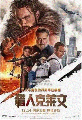 婚姻白皮书封面