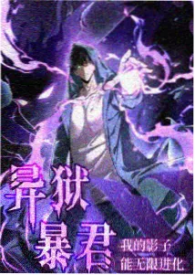 零度依恋封面